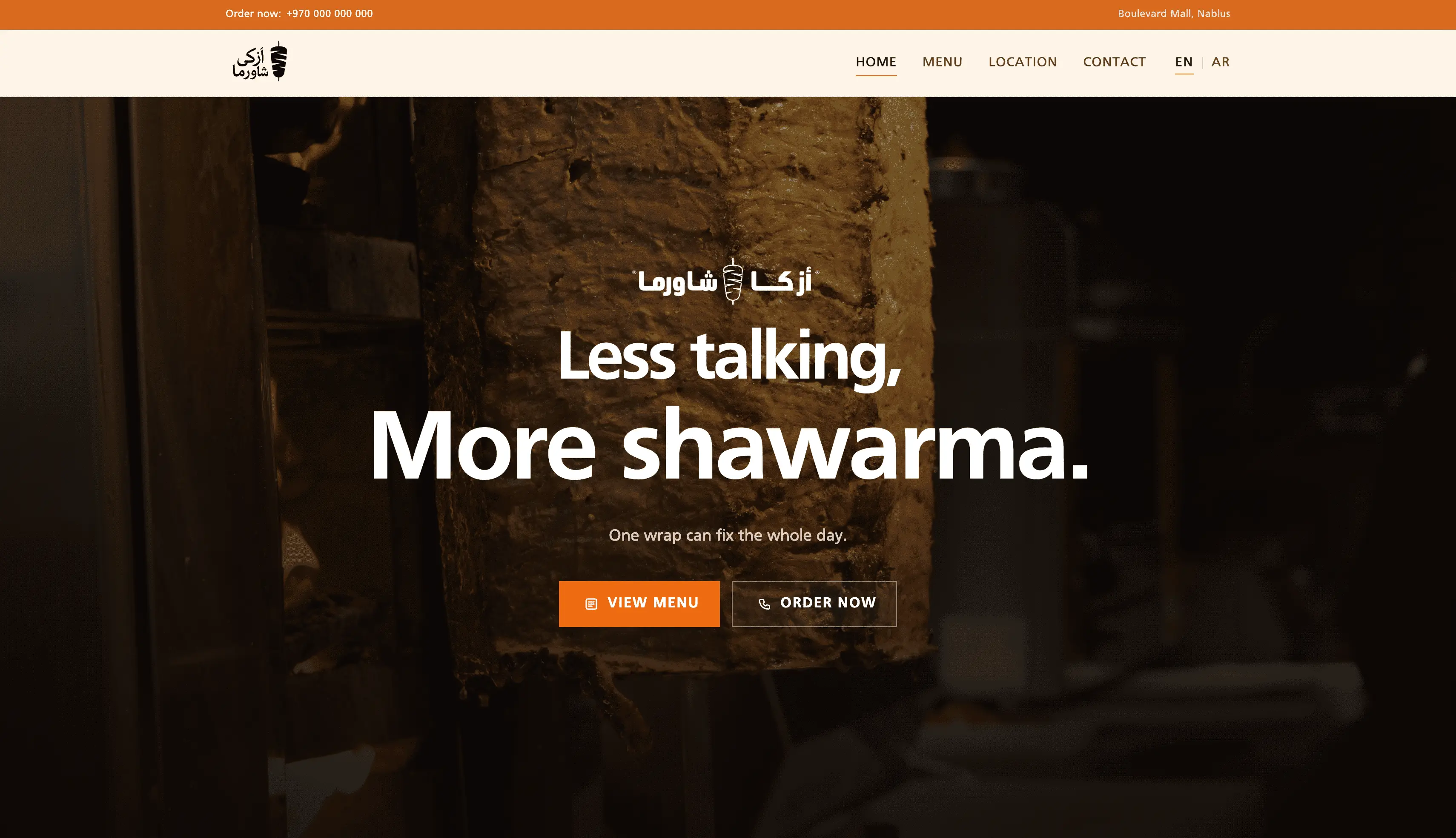 الصفحة الرئيسية لموقع Azka Shawarma